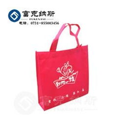 朝陽無紡布袋 環保新風尚，購物好伴侶